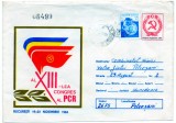 Romania 1984 Al XIII-lea Congres al PCR, 06499, intreg postal, 289/1984