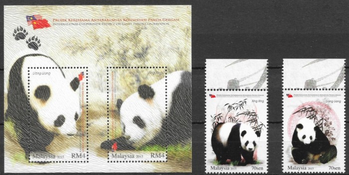 MALAYSIA 2015 FAUNA URSI PANDA