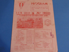 Program meci fotbal FCM GALATI - POLI TIMISOARA (08.10.1980) foto