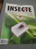 Cumpara ieftin REVISTA INSECTE REALE NR.2 VIESPEA GIGANT DOAR REVISTA