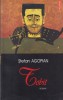 Tobit - Stefan Agopian, Polirom, Fiction LTD, Roman, Beletristica, 2005, 265 pagini