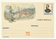 Romania 1999 , Carte Postala (print) , Castelul Peles foto