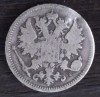 Moneda Finlanda - 25 Pennia 1875 - Argint, Europa