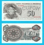 Moldova (pick 1) 50 Cupon 1992 UNC serie: D.0008 253348