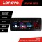 Navigatie Peugeot 307 K-307 Lenovo PRO 4+64 12.3 inch qled android 4G DSP gps internet 8Core CarStore Technology