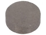 Magnet Samariu Cobalt 3mm 10N 10mm