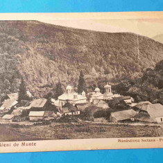 Valeni de Munte Manastirea Suzana Prahova carte postala veche datata anul 1935