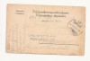 D3 Carte Postala Militara k.u.k. Imperiul Austro-Ungar ,1917 Temesvar, TImisoara, Circulata, Printata
