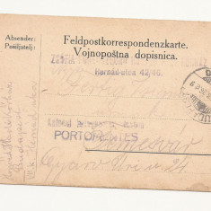 D3 Carte Postala Militara k.u.k. Imperiul Austro-Ungar ,1917 Temesvar, TImisoara