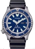 Ceas Citizen Promaster Fugu