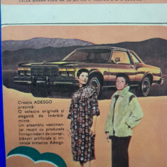 1980 Reclama ciorapi ADESGO comunism 24x16 epoca aur Istoria modei romanesti