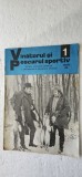 REVISTA VANATORUL SI PESCARUL SPORTIV , ANUL 1981 , NR 1