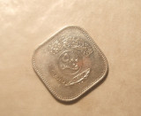 Cumpara ieftin IRAK 500 FILS 1982, Africa