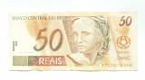 50 Reais 1994 Brazilia