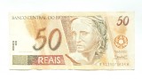 50 Reais 1994 Brazilia