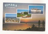RF130 - Carte Postala - Litoral, circulata 1971