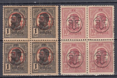 ROMANIA 1918 LP 71 I CAROL TIPOGRAFIATE SUPRATIPAR P.T.T.F.F.H.GRI GALBUIE BLOCURI 4 MNH foto