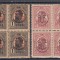 ROMANIA 1918 LP 71 I CAROL TIPOGRAFIATE SUPRATIPAR P.T.T.F.F.H.GRI GALBUIE BLOCURI 4 MNH