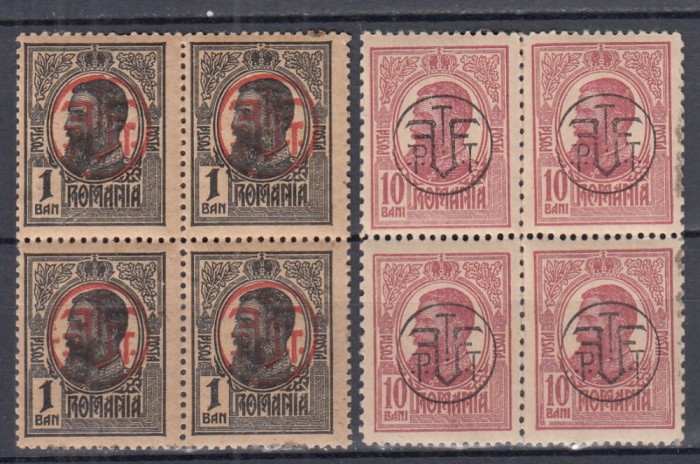 ROMANIA 1918 LP 71 I CAROL TIPOGRAFIATE SUPRATIPAR P.T.T.F.F.H.GRI GALBUIE BLOCURI 4 MNH