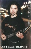 Adi Manolovici - Instrumental Avenue | Caseta Audio Rock | Adi Manolovici Production | AMMC-001 | Stare buna