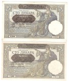 SV * Iugoslavia / Serbia LOT 100 DINARA 1941 (WWII) XF+ si replica
