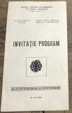 RT1 Reclama tiparita, Invitatie Muzeul Lemnului Suceava 1983