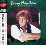 Vinil LP "Japan Press" Barry Manilow &lrm;&ndash; Greatest Hits Vol. II (VG++)