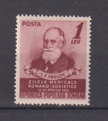ROMANIA 1952 LP. 322 MNH foto