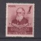 ROMANIA 1952 LP. 322 MNH