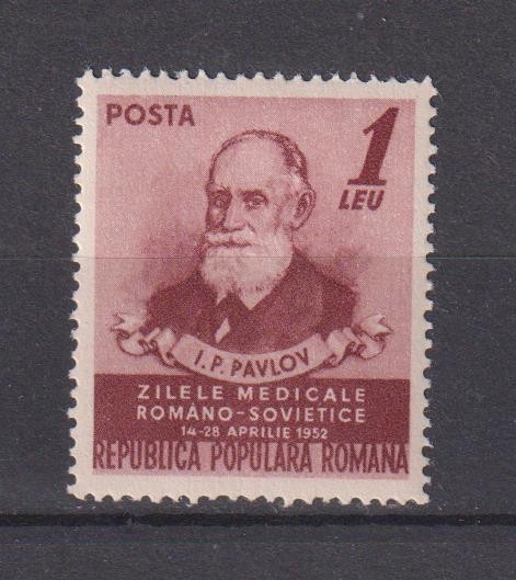 ROMANIA 1952 LP. 322 MNH