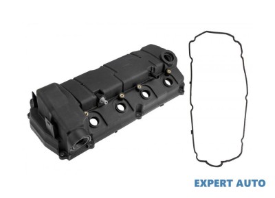Capac motor / chiuloasa / culbutori Mitsubishi OUTLANDER III (GG_W, GF_W, ZJ) 2012-2016 #1 foto