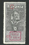 Cumpara ieftin Eroare Timbru fiscal 1917 ocupatie Germana Gultig 9 Armee MNH