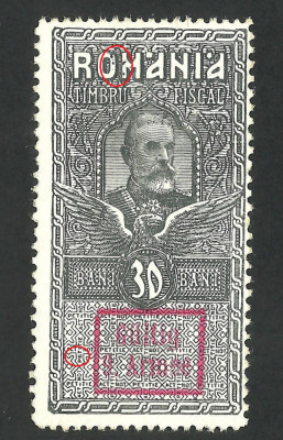 Eroare Timbru fiscal 1917 ocupatie Germana Gultig 9 Armee MNH foto