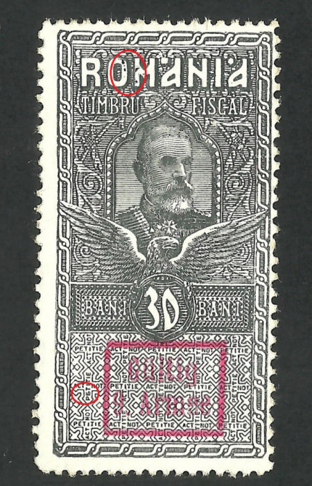 Eroare Timbru fiscal 1917 ocupatie Germana Gultig 9 Armee MNH