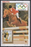 Bolivia 1984 - Jocurile Olimpice - Los Angeles, Colita NDT, F.RARA, MNH