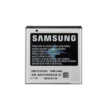 Acumulator Samsung I9000 Galaxy S EB575152V Original