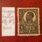 1920 Romania- Ferd. b. mare Lp72 Mi251y-H.alba-sarn.