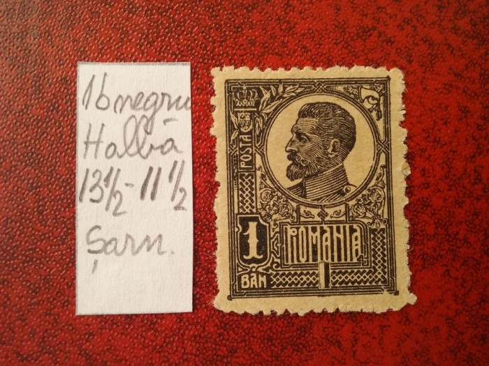 1920 Romania- Ferd. b. mare Lp72 Mi251y-H.alba-sarn.
