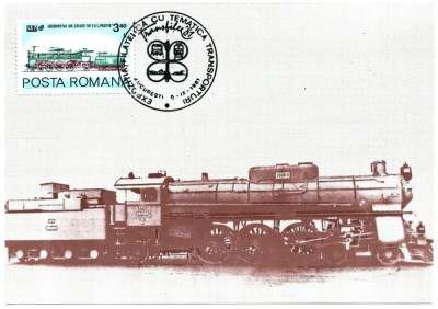 CP LOCOMOTIVA CU ABUR TIP 231.000 &amp;quot;PACIFIC&amp;quot; CONSTRUITA IN ANUL 1922 foto