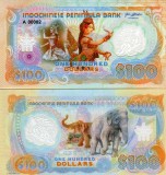 !!! FANTASY NOTE = INDOCHINA - 100 DOLARI 2021 - UNC / POLIMER / 166 x 85 mm