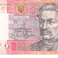 M1 - Bancnota foarte veche - Ucraina - 10 grivne - 2006