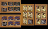 ✅RO 2018 ,LP 2191b ,&quot;Pinacoteca Mun. Bucuresti 85 an&quot; mcoli 5 M + 1 vinieta ,MNH, Religie, Nestampilat