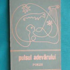 Nicolae Dumitrescu Sinesti – Pulsul adevarului ( cu dedicatie si autograf )