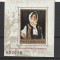 Grigorescu ,nr lista Bl 1062,Romania.