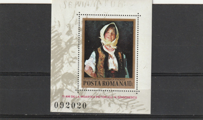 Grigorescu ,nr lista Bl 1062,Romania.