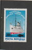 ROMANIA 2001 LP 1560 SMR SUPRATIPAR PESTE MNH NESTAMPILAT