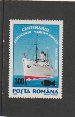 ROMANIA 2001 LP 1560 SMR SUPRATIPAR PESTE MNH NESTAMPILAT foto