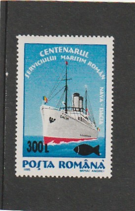 ROMANIA 2001 LP 1560 SMR SUPRATIPAR PESTE MNH NESTAMPILAT