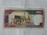 Iran 2000 Rials 1985 Noua