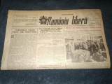 ZIARUL ROMANIA LIBERA 24 SEPTEMBRIE 1950